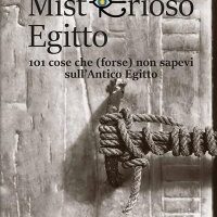Misterioso Egitto - immagine 2